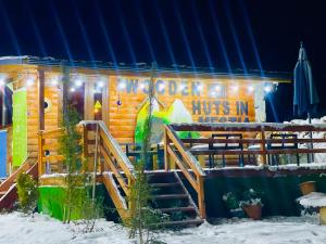 wooden huts in mestia