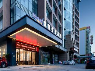 harriway garden hotel dongguan