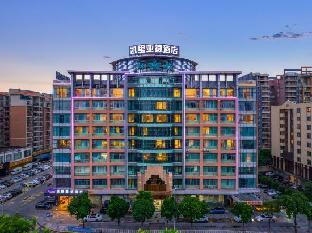 harriway garden hotel dongguan