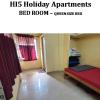 hi5 holiday apartments