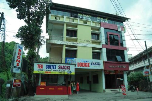 guruvayur