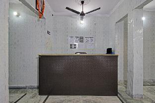 super collection o the vidya grand