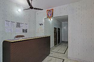 super collection o the vidya grand