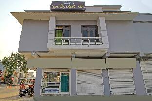 super collection o the vidya grand