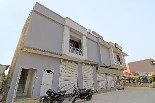 super collection o the vidya grand