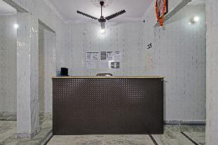 super collection o the vidya grand