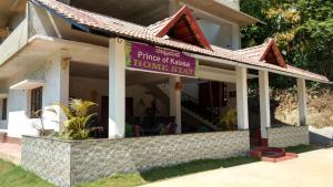vamoose prince of kalasa