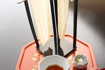yugawara