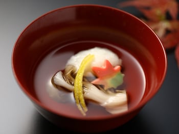 yugawara