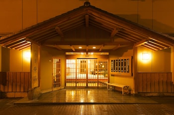 yamanouchi