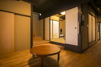 heian kyu dairi no yado