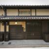 heian kyu dairi no yado
