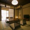 kyoto