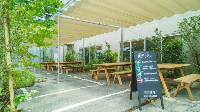 takaone activityandstay