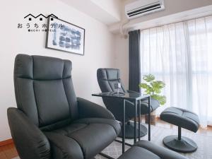 ouchi hotel hijiyama
