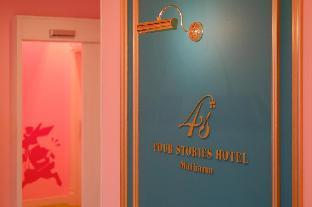 four stories hotel maihama tokyo bay