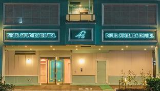 four stories hotel maihama tokyo bay
