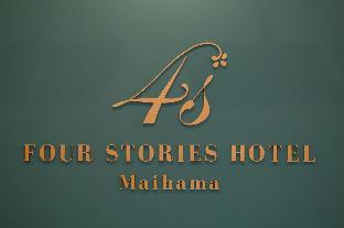 four stories hotel maihama tokyo bay
