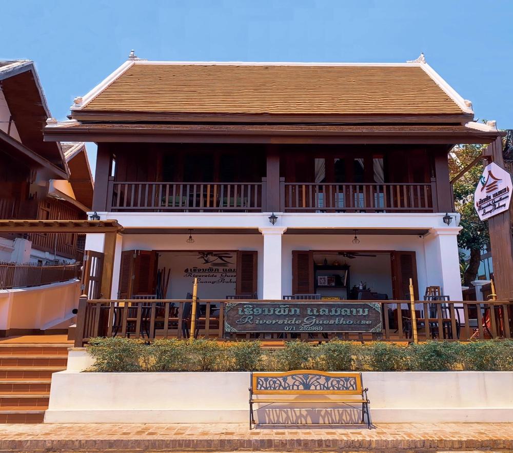 riverside guesthouse luang prabang