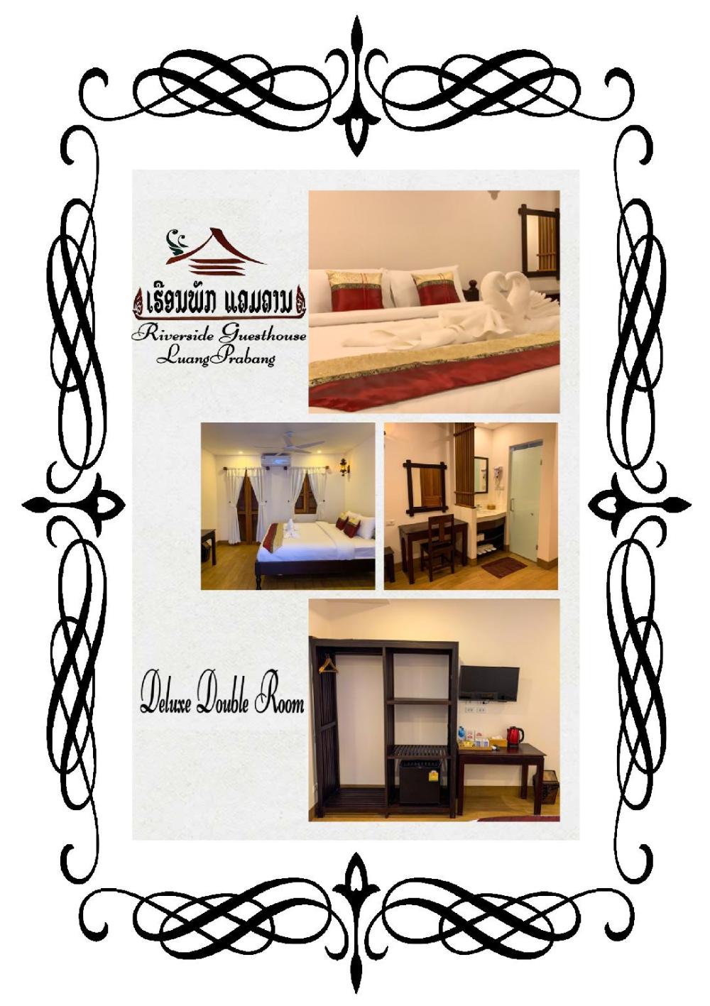 riverside guesthouse luang prabang