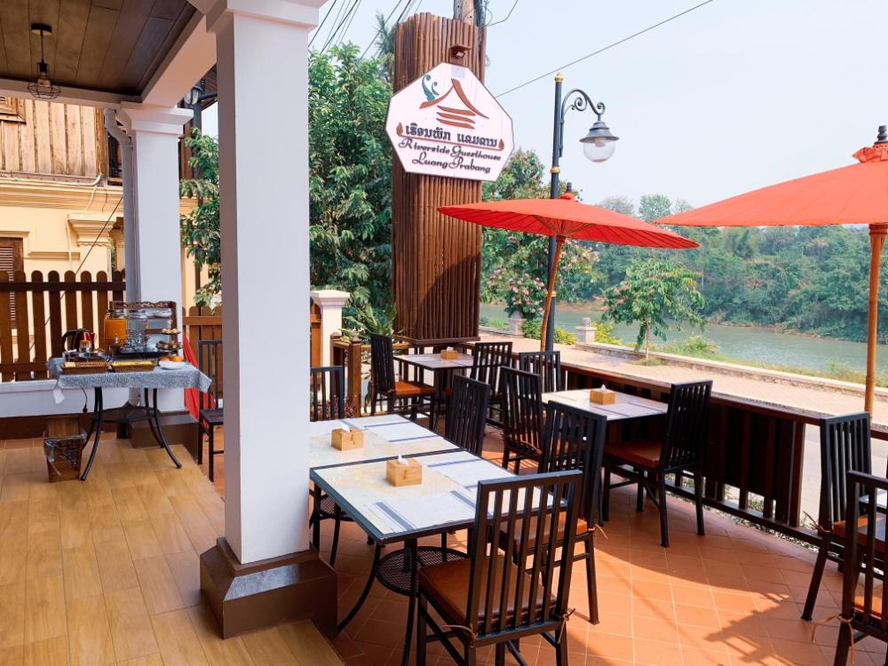 riverside guesthouse luang prabang