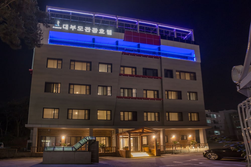 daebudo hotel marina