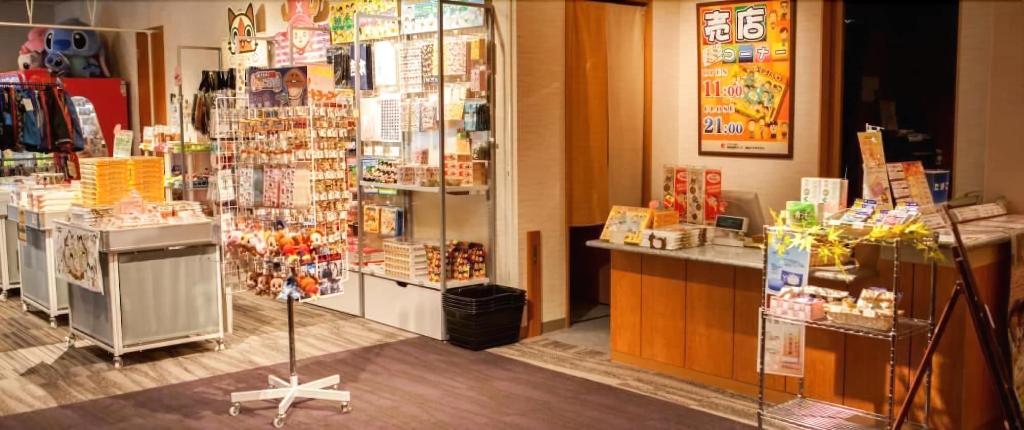 nara kenko land plaza hotel