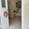 cesme