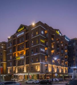 almuhaidb residence alkhobar