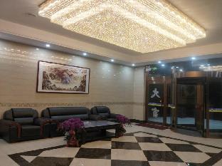 7 days inna jinzhou port bijia mountain