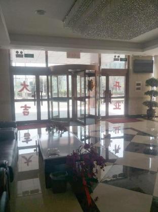 7 days inna jinzhou port bijia mountain