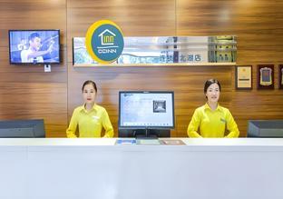 city comfort inn nanning beihu road