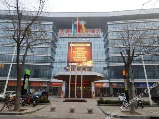 vienna international hotel shijiazhuang zhonghua n
