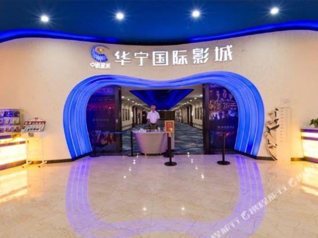 vienna international hotel shijiazhuang zhonghua n