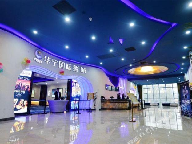 vienna international hotel shijiazhuang zhonghua n