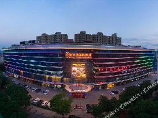 vienna international hotel shijiazhuang zhonghua n