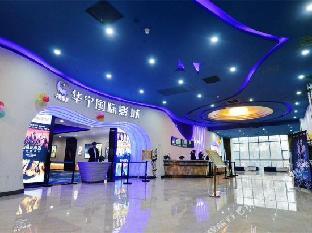 vienna international hotel shijiazhuang zhonghua n