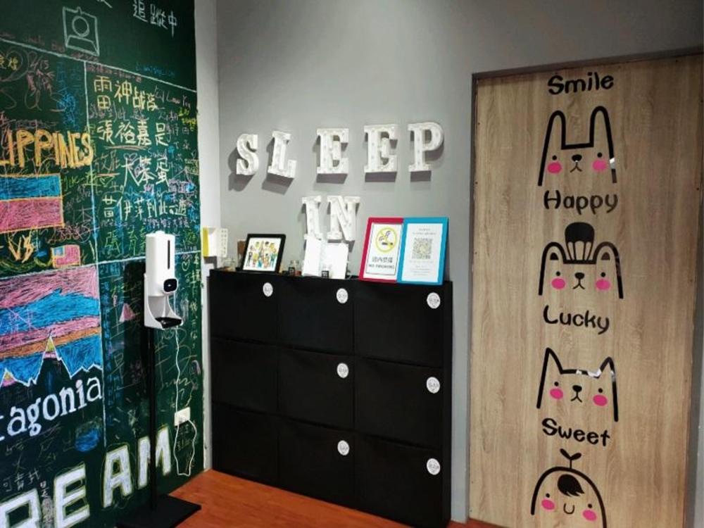 sleep in guest house