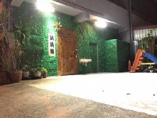 sleep in guest house