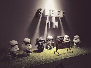 sleep in guest house