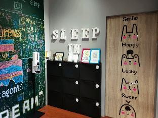 sleep in guest house