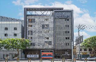 daegu dongdaegu station anne