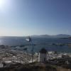 Rania Apartments Sea View,Mykonos Town>>Mykonos,0 star
