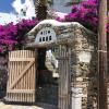 rania apartments sea view