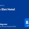 the elet hotel