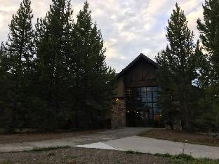 grant village inside the park
