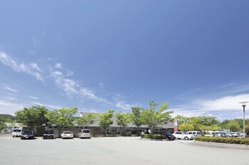 yuya onsen rifure park kinta no sato