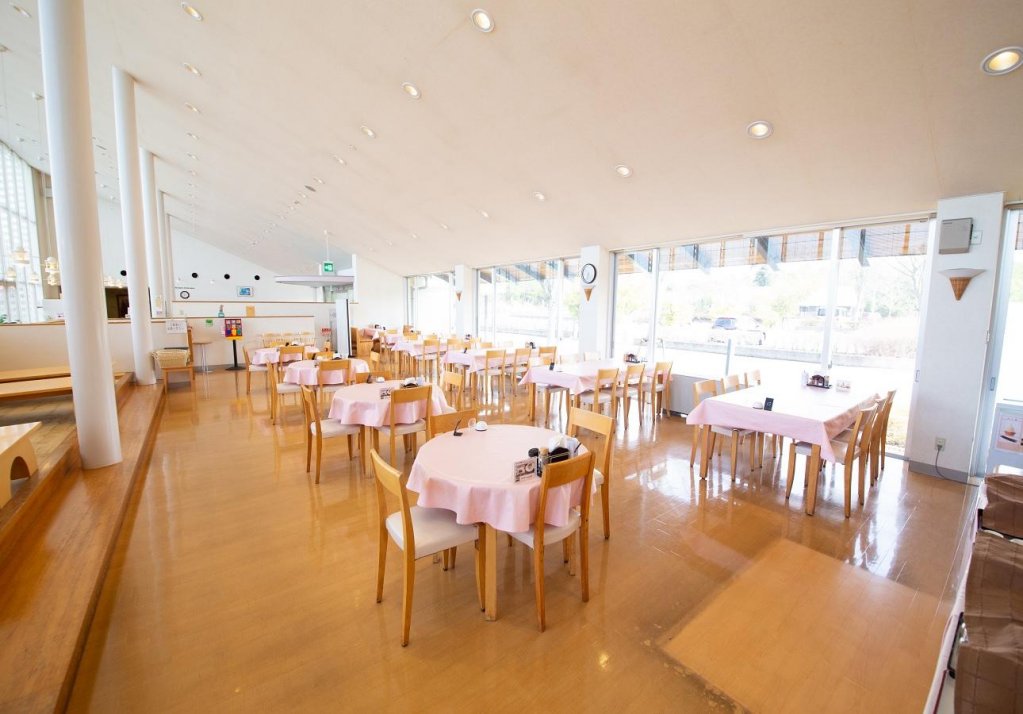 yuya onsen rifure park kinta no sato
