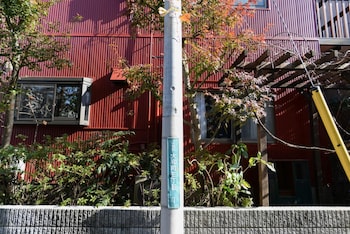 grapehouse koenji hostel caters to women