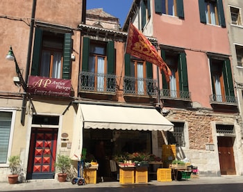 antico portego